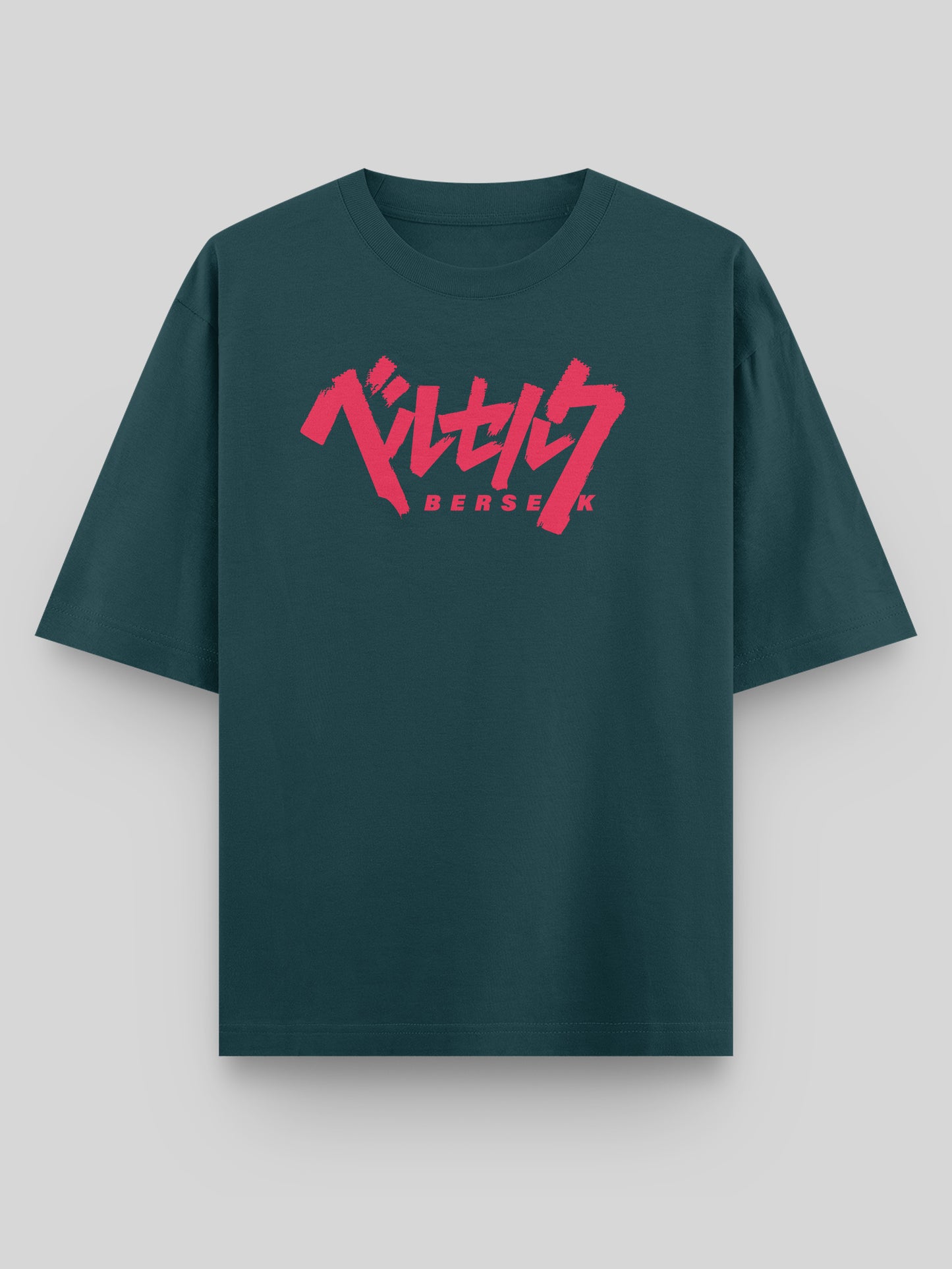 Berserk: The Abyssal Stone Oversized T-Shirt