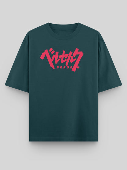 Berserk: The Abyssal Stone Oversized T-Shirt