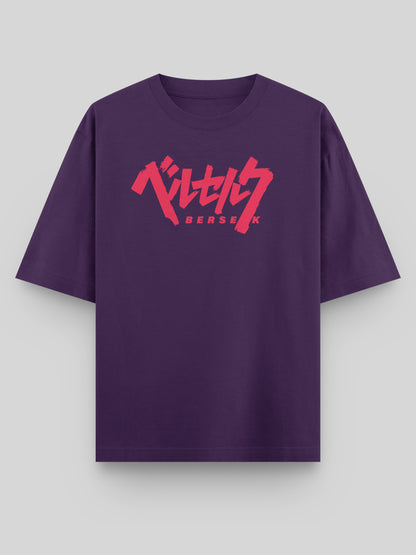 Berserk: The Abyssal Stone Oversized T-Shirt