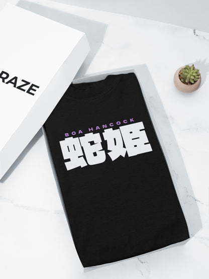 Boa Hancock – Queen of Pirates Oversized T-Shirt