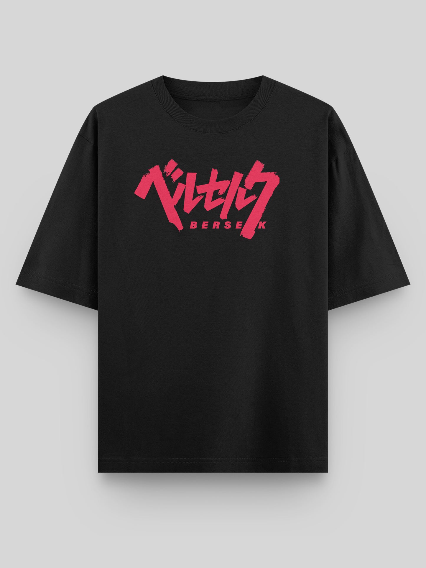 Berserk: The Abyssal Stone Oversized T-Shirt