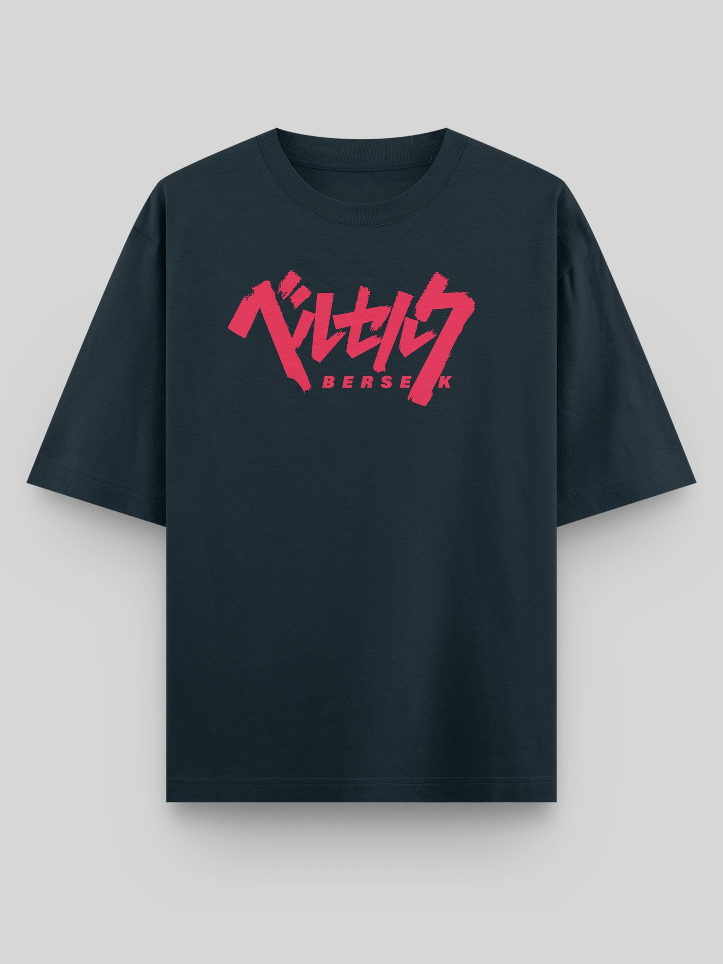 Berserk: The Abyssal Stone Oversized T-Shirt