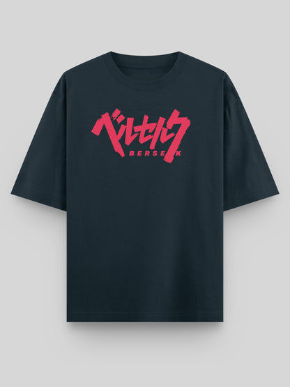 Berserk: The Abyssal Stone Oversized T-Shirt