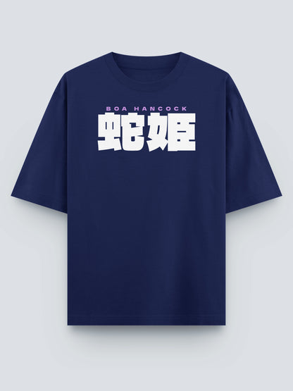 Boa Hancock – Queen of Pirates Oversized T-Shirt
