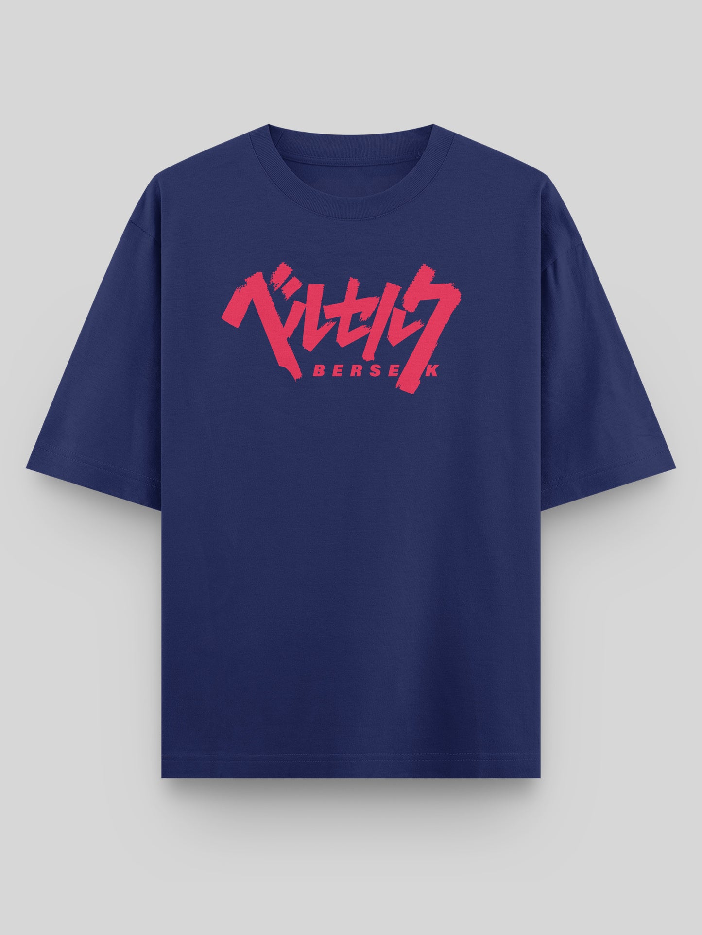 Berserk: The Abyssal Stone Oversized T-Shirt