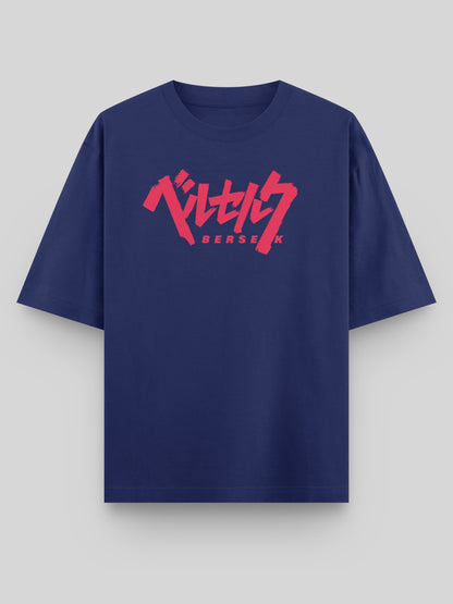 Berserk: The Abyssal Stone Oversized T-Shirt